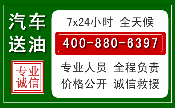 美姑拖车救援发展新趋势：北斗导航系统加持下的拖车救援特点