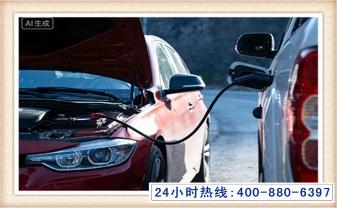 美姑潍坊拖车,附近24小时汽车拖车救援，潍坊道路救援拖车电话