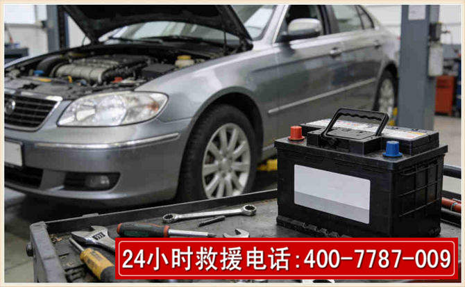 美姑 高温雨天汽车突然没电车辆无法正常行驶该如何处理呢